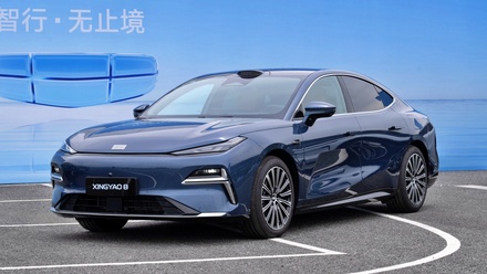 Xem ảnh thực tế Geely Galaxy Starshine 8 tại Trung Quốc: Có gì với giá từ 476 triệu đồng?