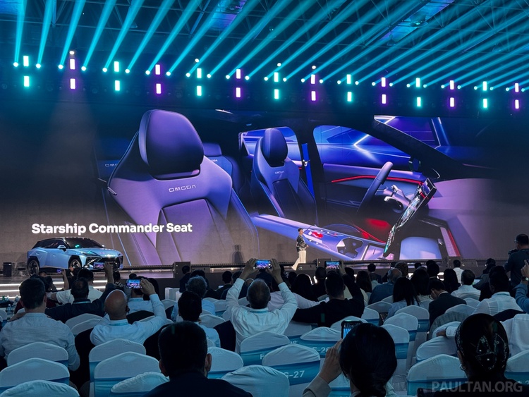 Omoda C3 ra mắt Trung Quốc, dự kiến bán ra toàn cầu từ tháng 10/2025