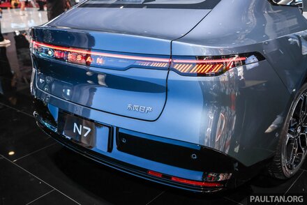 Nissan N7 ra mắt tại Trung Quốc, phát triển trêm nền tảng Dongfeng EV, phạm vi hoạt động lên đến 635 km
