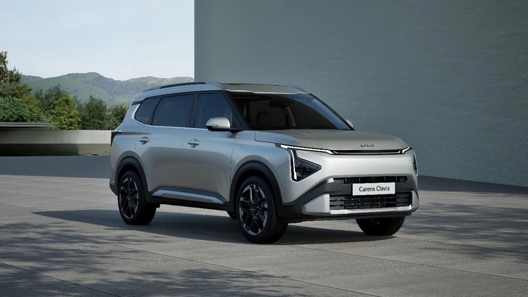 Kia Carens 2026 ra mắt, nhiều trang bị cao cấp, giá dự kiến từ 758 triệu đồng