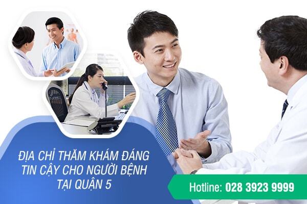 Giới thiệu đội ngũ chuyên gia Phòng khám đa khoa Hoàn Cầu