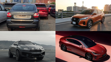 Thông tin xe ngày 14/5: Lada giá rẻ đổ bộ, Nissan Kicks triệu hồi