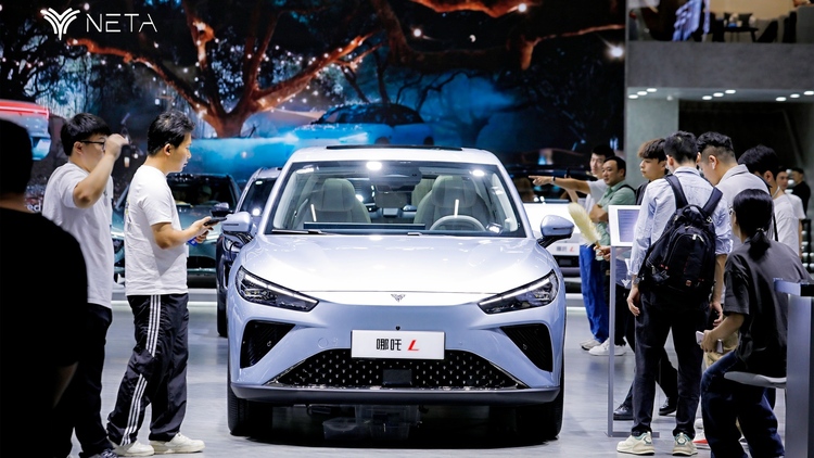 Toyota có thể thâu tóm thương hiệu xe điện Trung Quốc đang gặp khó khăn này