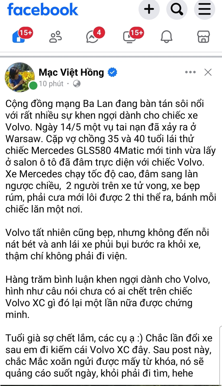 Volvo XC60 2026 ra mắt, thay đổi nhẹ sau 9 năm có mặt trên thị trường