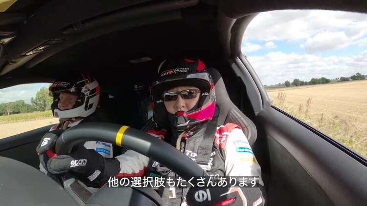 Akio-Toyoda-Morizo-1-1260x709.jpg