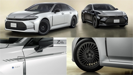 Toyota Crown 70th.jpg