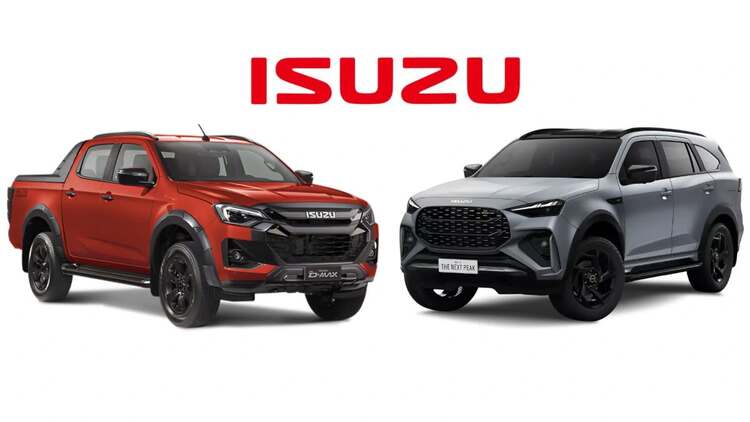 Isuzu mu-X 2025 chốt lịch ra mắt tại Việt Nam, có gì mới để cải thiện doanh số? Isuzu mu-X 2025 chốt lịch ra mắt tại Việt Nam, có gì mới để cải thiện doanh số?