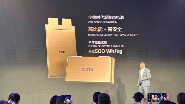 Đột phá về pin kim loại lithium của CATL có thể tăng gấp đôi tuổi thọ pin xe điện