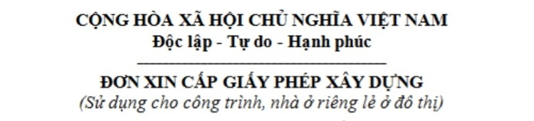 Cầu Vàm Thuật An Phú Đông Quận 12 bắc qua Phường 5 Gò Vấp đã thông xe 31/12/2020 đất An Phú Đông tăng nóng nhất Q.12 Cầu Vàm Thuật An Phú Đông Quận 12 bắc qua Phường 5 Gò Vấp đã thông xe 31/12/2020 đất An Phú Đông tăng nóng nhất Q.12