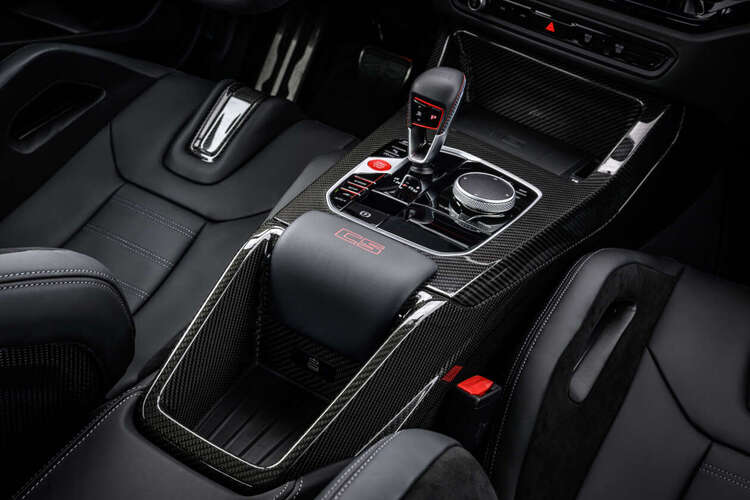 BMW M2 CS (G87) 2025 ra mắt: Động cơ I6 twin-turbo mạnh hơn 500 mã lực; tăng tốc 0-100 km/h trong 3,8 giây