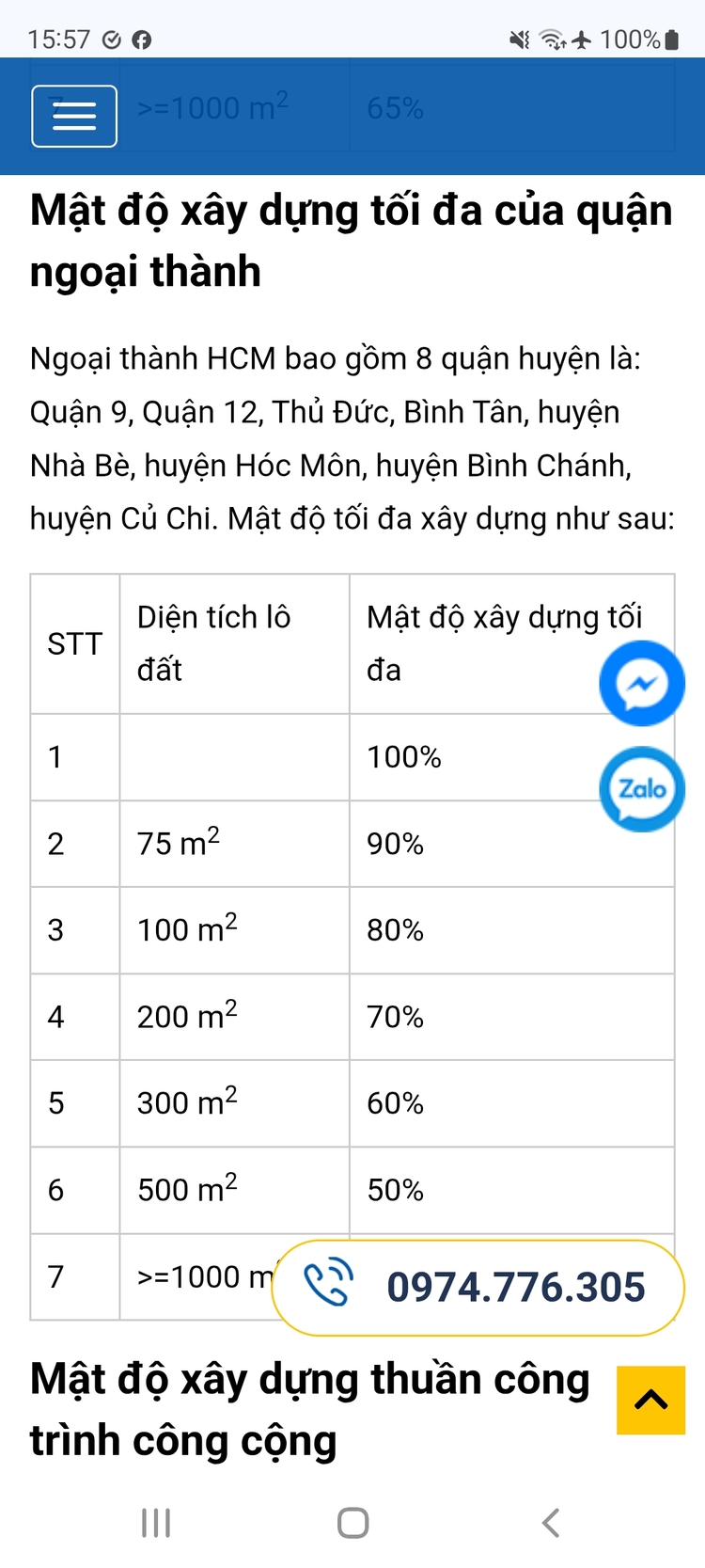 Screenshot_20250608-155701_Chrome.jpg