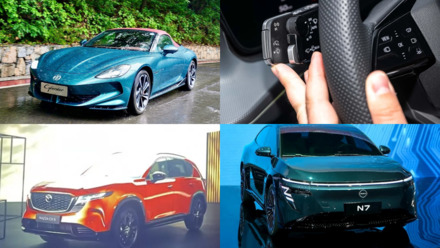Thông tin xe ngày 18/6: Kia Carnival giảm sốc, Mazda CX-5 lộ diện bản mới, cảnh báo tay nắm cửa ẩn nguy hiểm