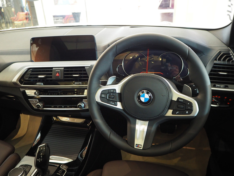 BMW X3 2025 (G45) và BMW X3 2024 (G01): Những điểm khác biệt nổi bật BMW X3 2025 (G45) và BMW X3 2024 (G01): Những điểm khác biệt nổi bật