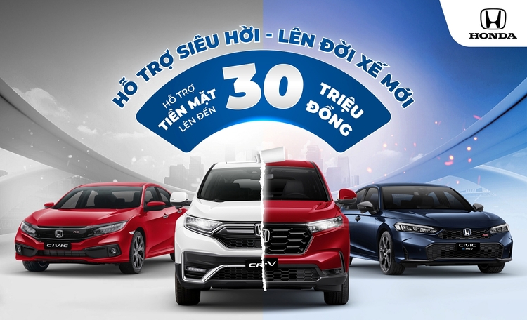 honda-u-select-2.jpg