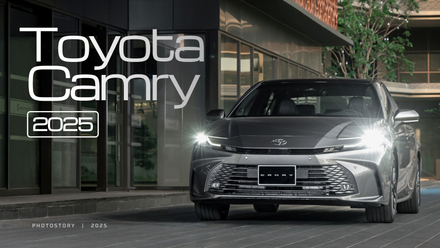 Toyota Camry 2025 là tuyên ngôn sự nghiệp của doanh nhân thời đại mới