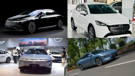 Thông tin xe ngày 6/7: Nissan đẩy mạnh xe điện Trung Quốc, Mercedes dừng EQS, Mazda2 giảm giá sâu tháng 7