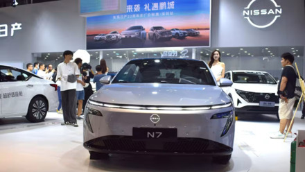 Nissan bắt đầu xuất khẩu ô tô điện “Made in China” từ 2026, Đông Nam Á là thị trường trọng điểm
