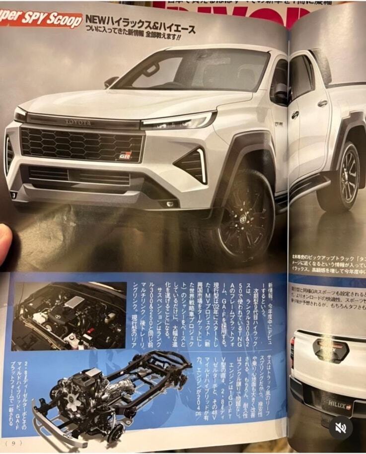 Lộ diện hình ảnh Toyota Hilux 2026 hoàn toàn mới, thiết kế cực ngầu