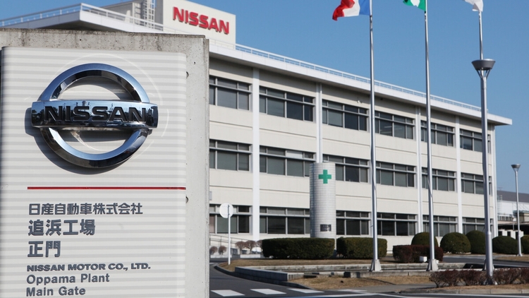 Nissan sẽ ngừng sản xuất tại nhà máy Oppama, Nhật Bản  trong kế hoạch tái cấu trúc Re:Nissan