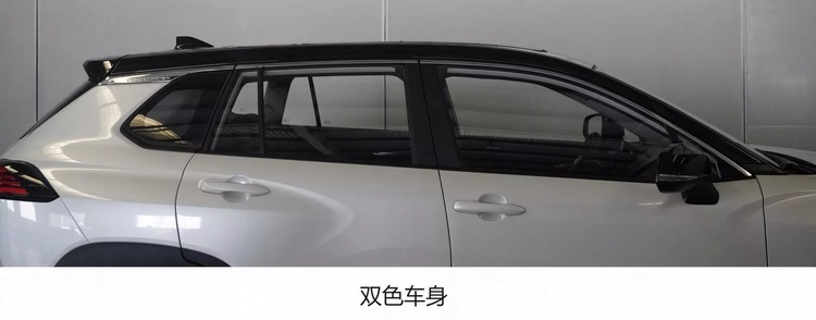 GAC-Toyota-Frontlander-Corolla-C (4).jpg