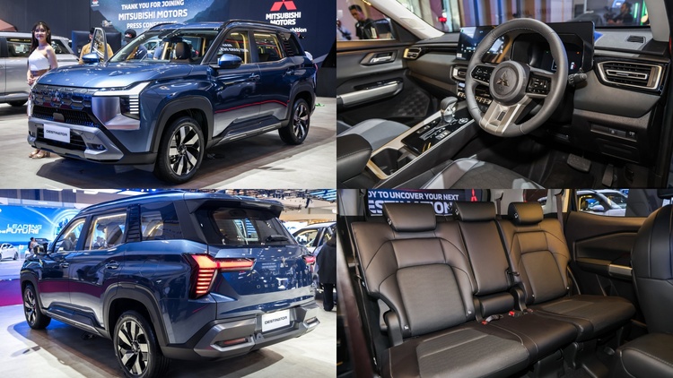 mitsubishi-destinator-ultimate-2025-33.jpg