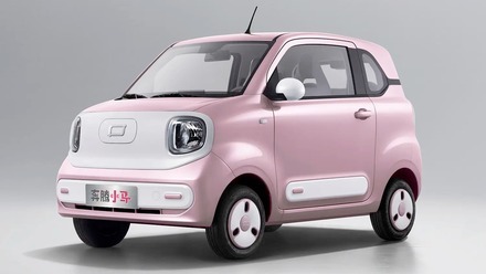 Bestune Pony 2026 ra mắt: xe điện mini siêu rẻ chỉ từ 113 triệu đồng, đi được 222 km mỗi lần sạc