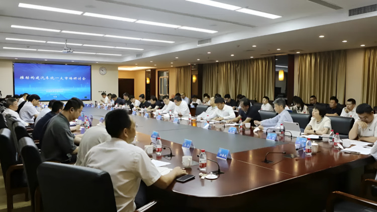 14 hãng xe Trung Quốc tham gia nền tảng số để chống tình trạng xe mới đội lốt xe cũ