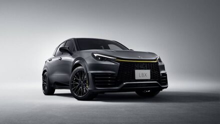 Lexus LBX Morizo RR Original Edition ra mắt - Lấy cảm hứng từ concept TAS 2024, giới hạn 100 chiếc