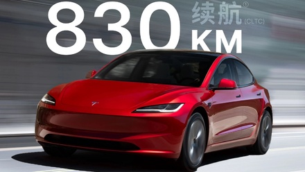 Tesla Model 3+ ra mắt tại Trung Quốc, phạm vi hoạt động lên đến 830 km