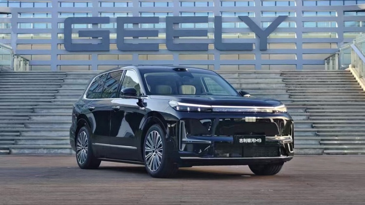 Mẫu SUV PHEV Geely Galaxy M9 nhận tới 40.000 đơn đặt hàng chỉ sau 24 giờ mở bán tại Trung Quốc