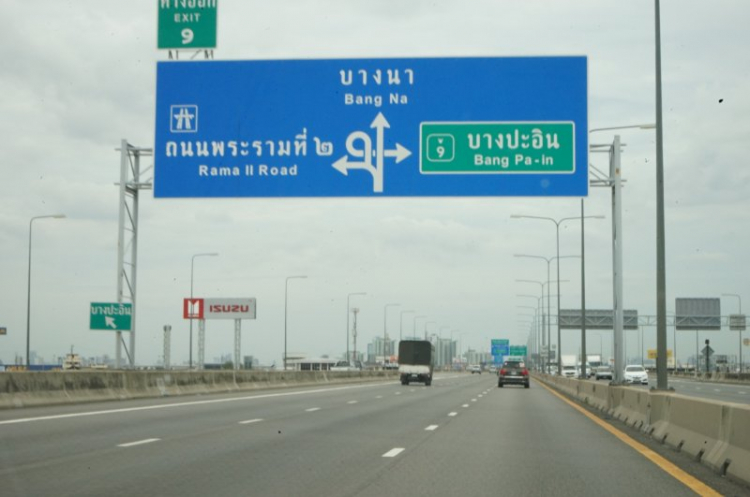 [ Tường thuật ] Caravan hè Sài Gòn - Pattaya - Bangkok của MBFC