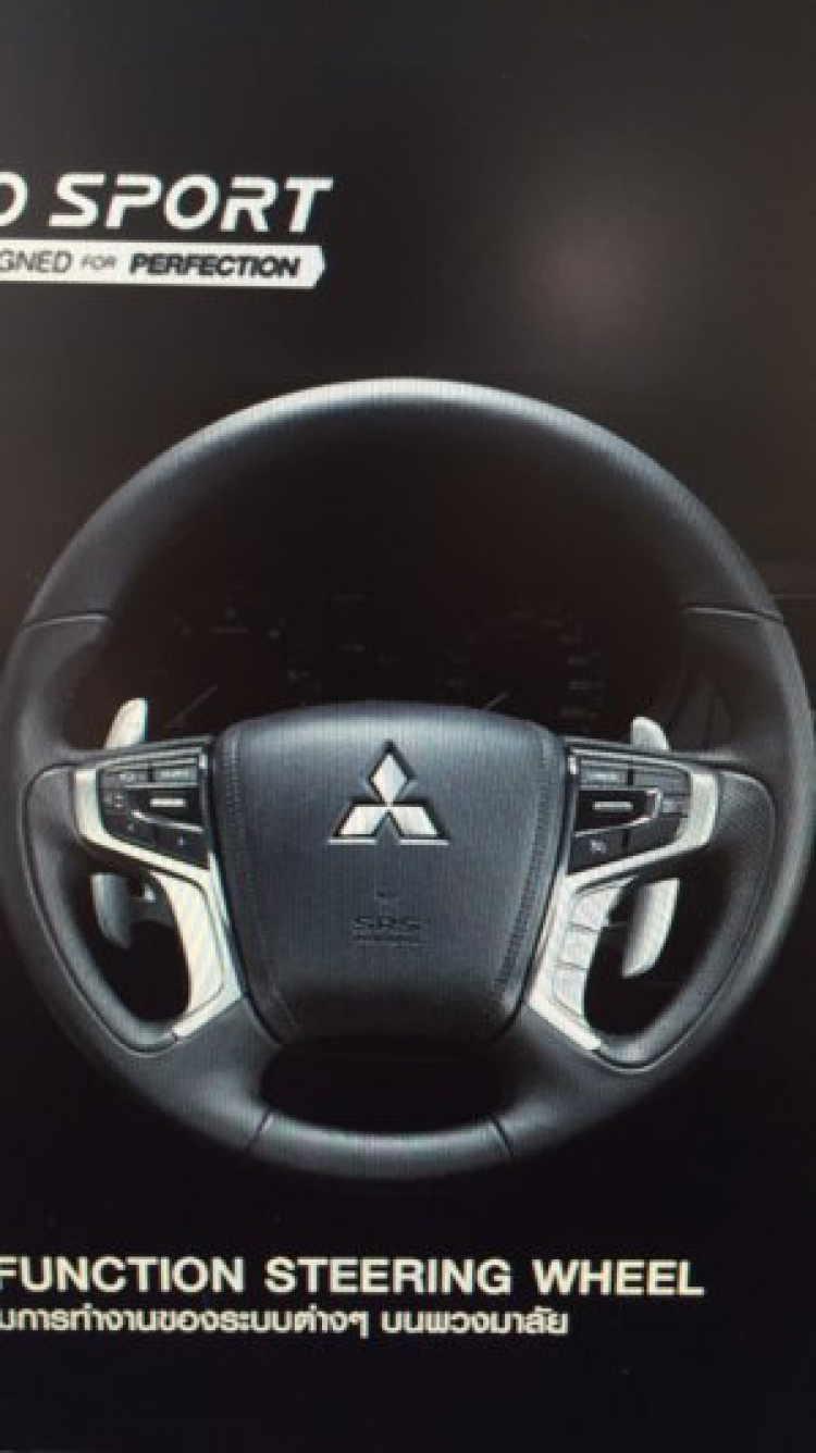 Đồ chơi xe Mitsubishi Đồ chơi xe Mitsubishi