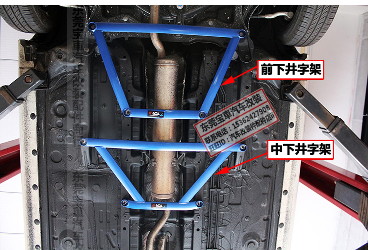 Em Tính Ship Bộ này về cho camry 2015 2.0 Strut bar, Lower bar, Anti-roll ...