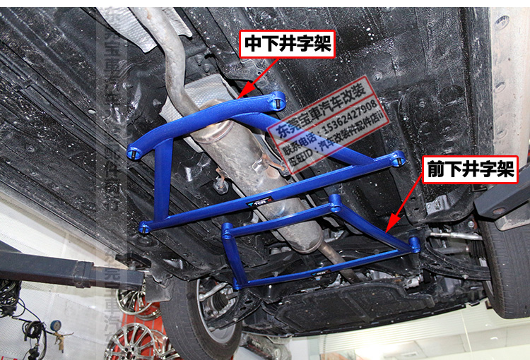 Em Tính Ship Bộ này về cho camry 2015 2.0 Strut bar, Lower bar, Anti-roll ...