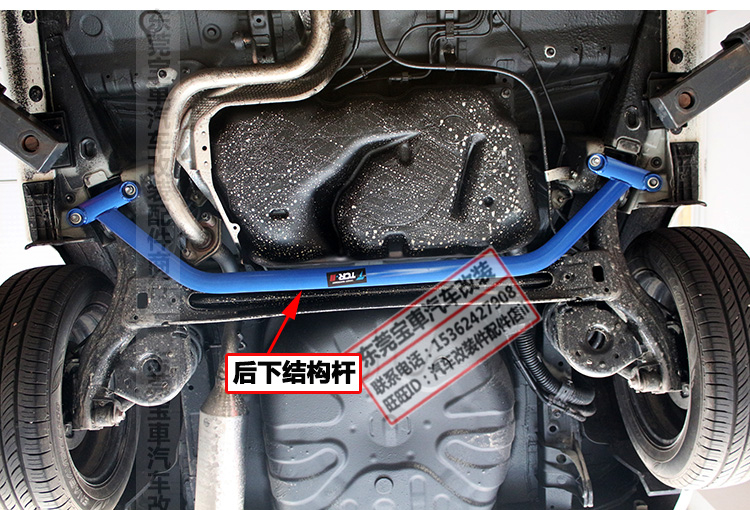 Em Tính Ship Bộ này về cho camry 2015 2.0 Strut bar, Lower bar, Anti-roll ...