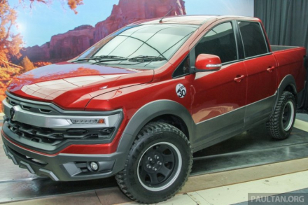 Proton_Pick-up_Concept_-001-850x567.jpg