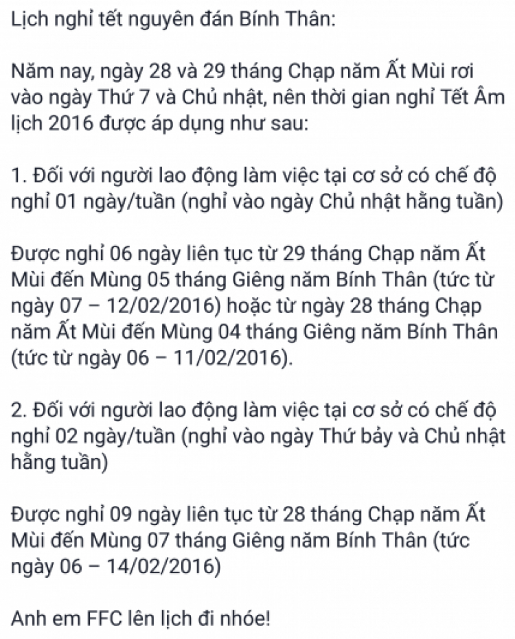 {FFC Challenger 2016}: SG - Apachai - Luang Prabang - Tam Giác Vàng - SG {FFC Challenger 2016}: SG - Apachai - Luang Prabang - Tam Giác Vàng - SG