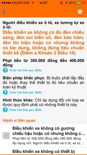 Lưu thông ban đêm trong khu đô thị bị cháy một bóng chiếu gần. Lưu thông ban đêm trong khu đô thị bị cháy một bóng chiếu gần.