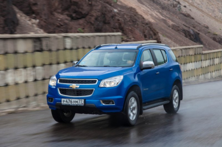 2013-chevrolet-trailblazer-12.jpg