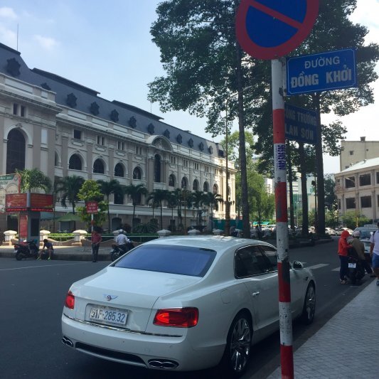 Chướng mắt