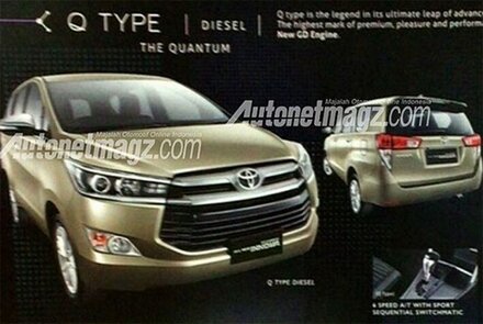 2016-Toyota-Innova-rear-revealed.jpg