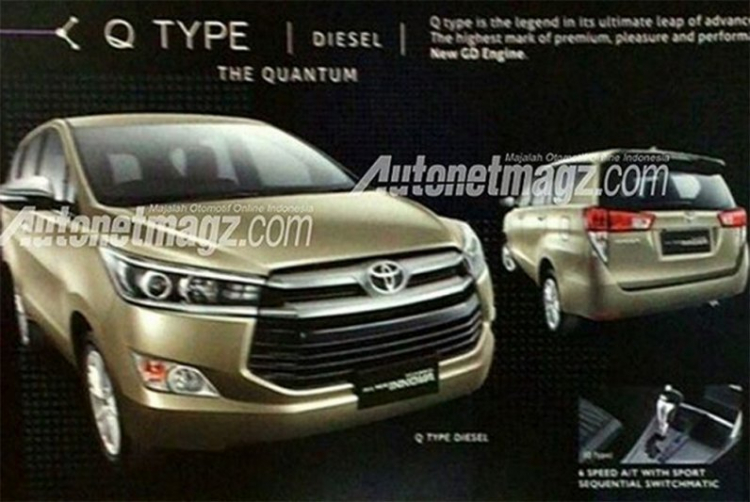 Toyota Innova 2016 lộ thêm ảnh đuôi xe