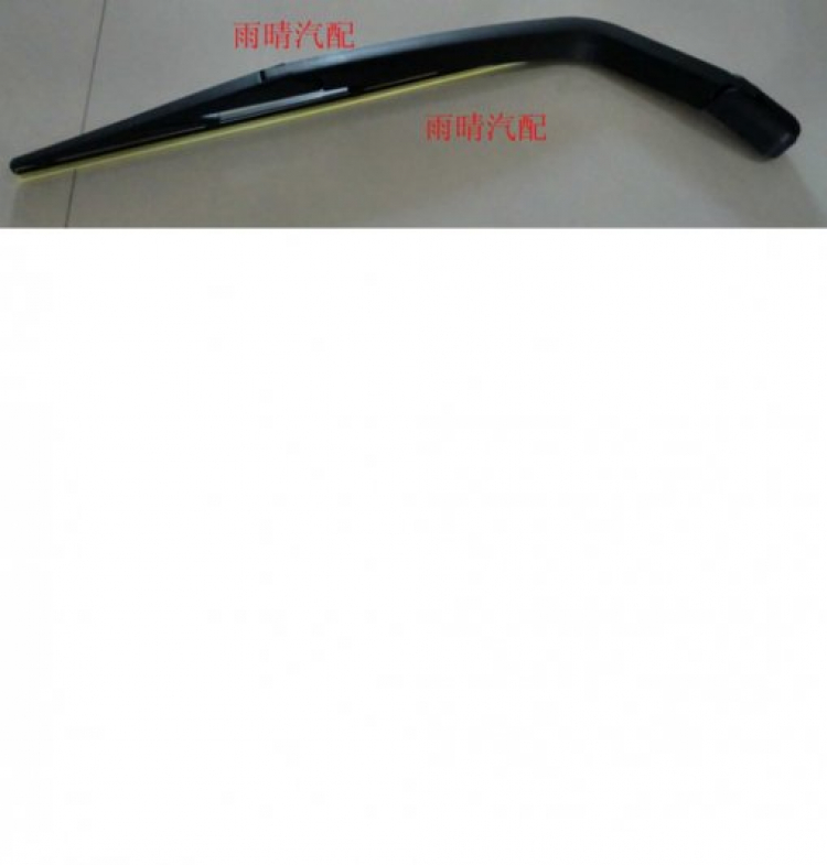 Khiếp : Thay gạt nước chính hãng Suzuki Ertiga giá 2,3 triệu Khiếp : Thay gạt nước chính hãng Suzuki Ertiga giá 2,3 triệu