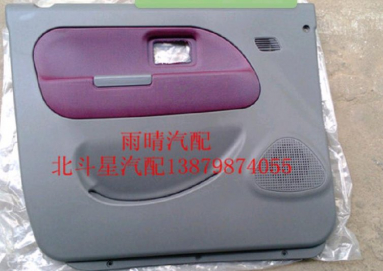 Chia sẻ kinh nghiệm tự bảo dưỡng SuZuKi WaGon Chia sẻ kinh nghiệm tự bảo dưỡng SuZuKi WaGon