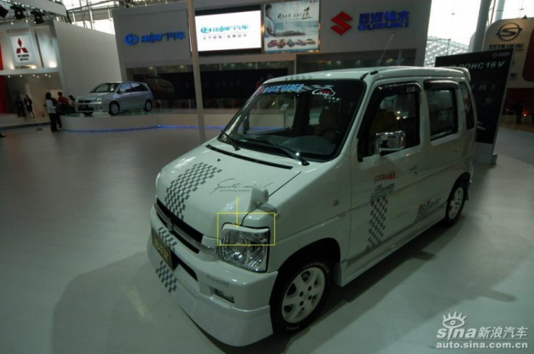 Chia sẻ kinh nghiệm tự bảo dưỡng SuZuKi WaGon