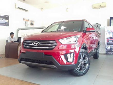 hyundai creta 2016 (14).jpg