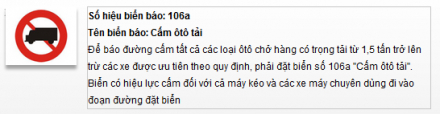 106a.png
