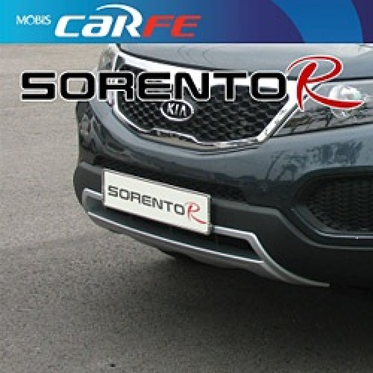 KIA Sorento - Giao lưu, chia sẻ!