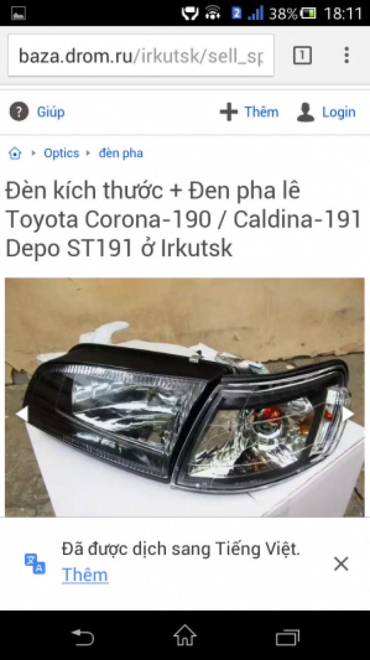 Toyota Corona 1992 - 1996 mắt híp đít bồng (Na béo )