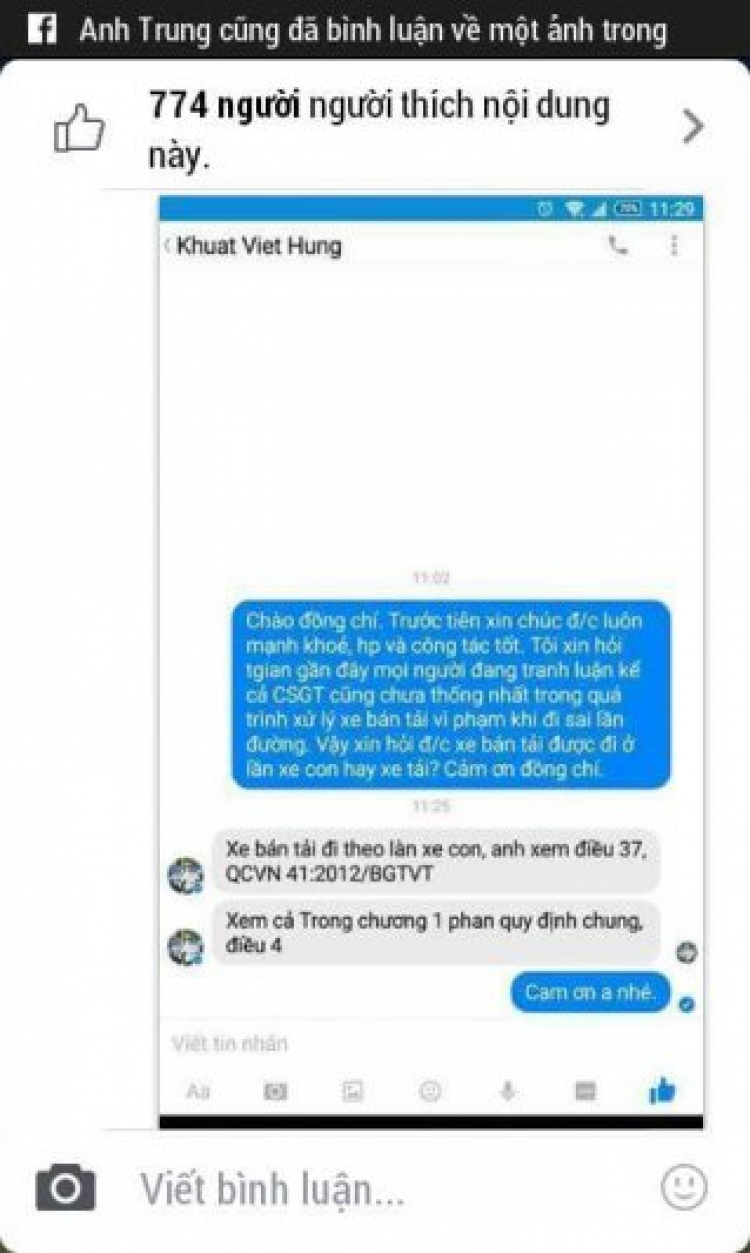 Xe Van chữ D chạy ra sao